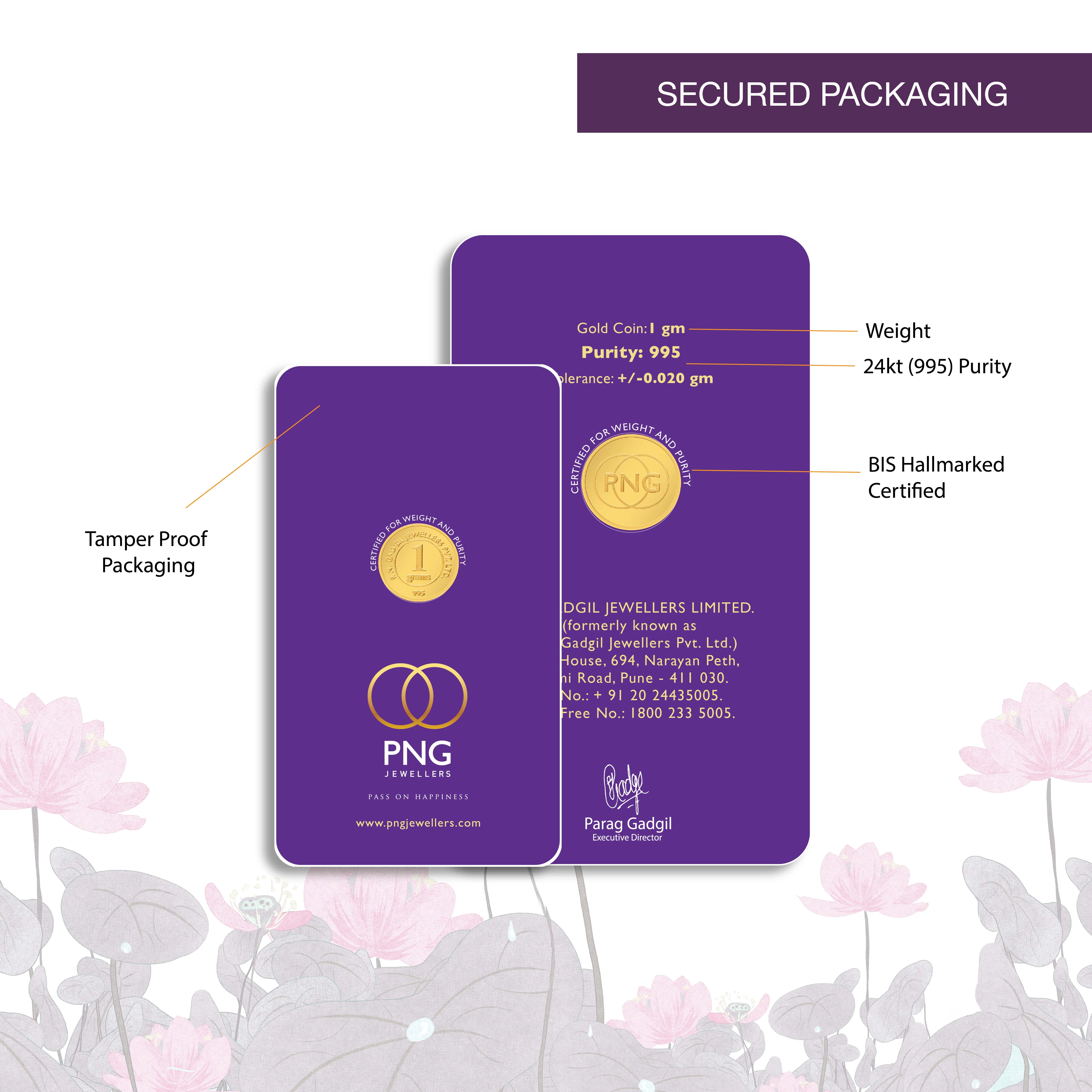 1 Gram 24 KT (995) PNG Gold Coin - Image 6