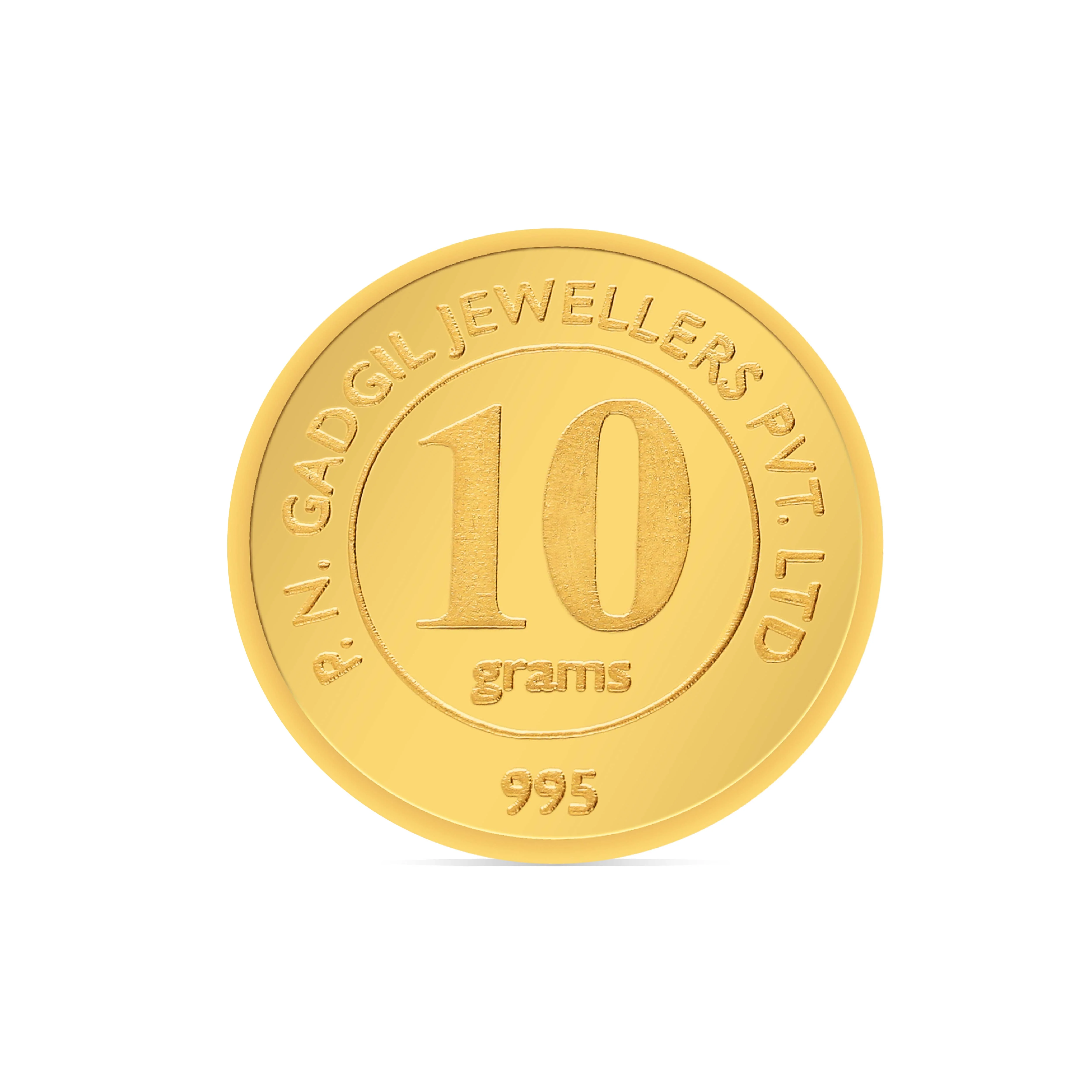 10 Gram 24 KT (995) PNG Gold Coin - Image 2