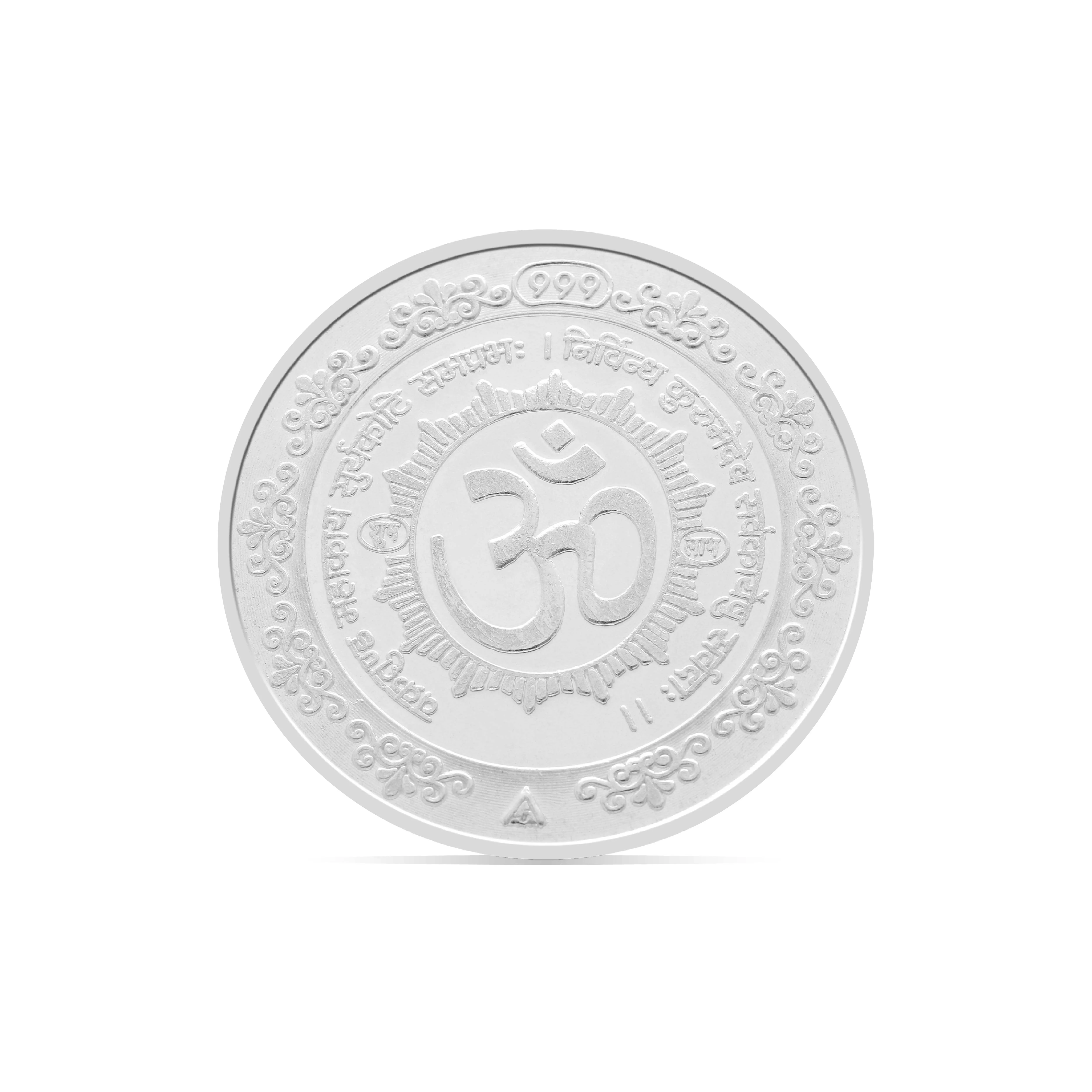 20 gms Ganesha Om Silver Coin - Image 2