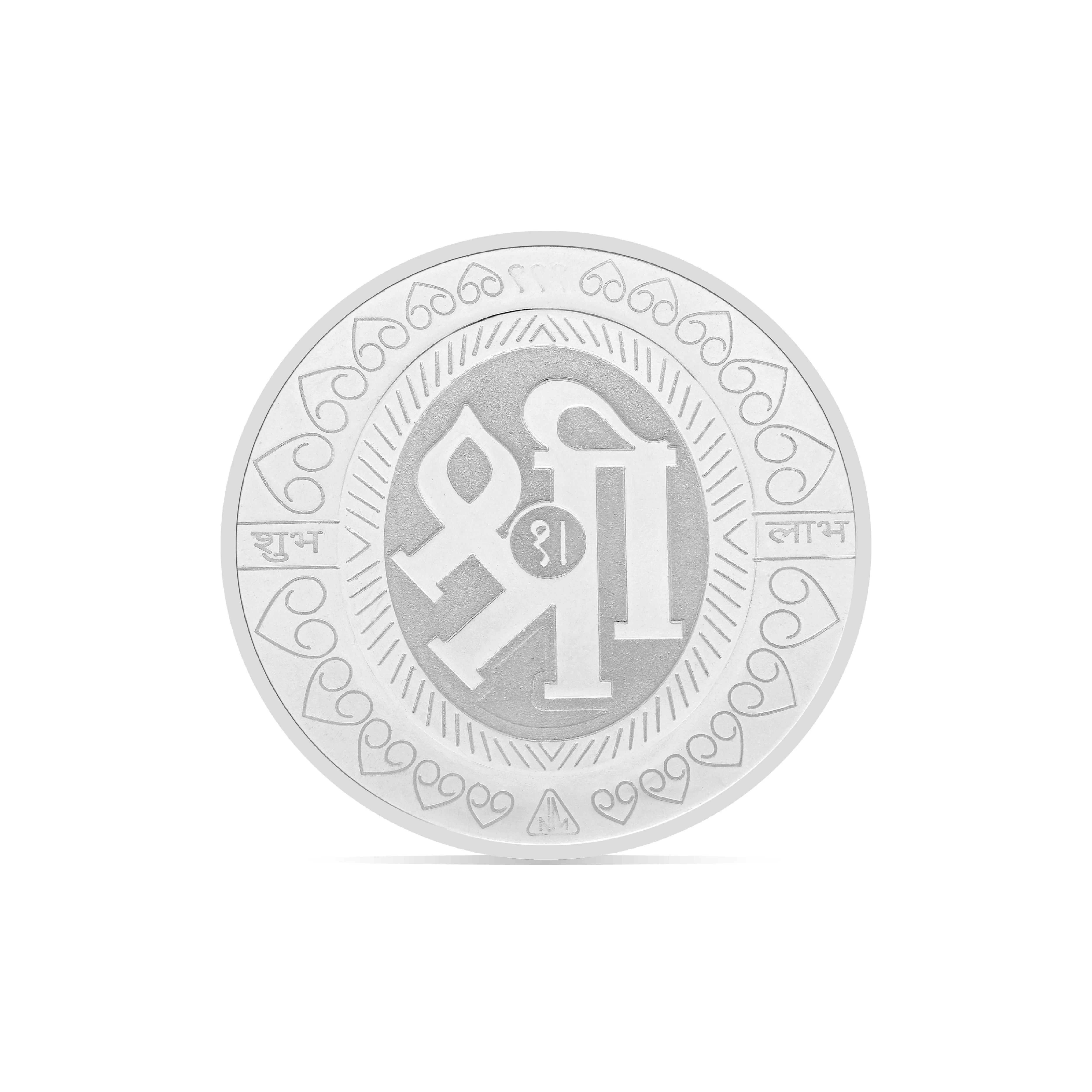 20 gms Silver Trimurti Coin - Image 2
