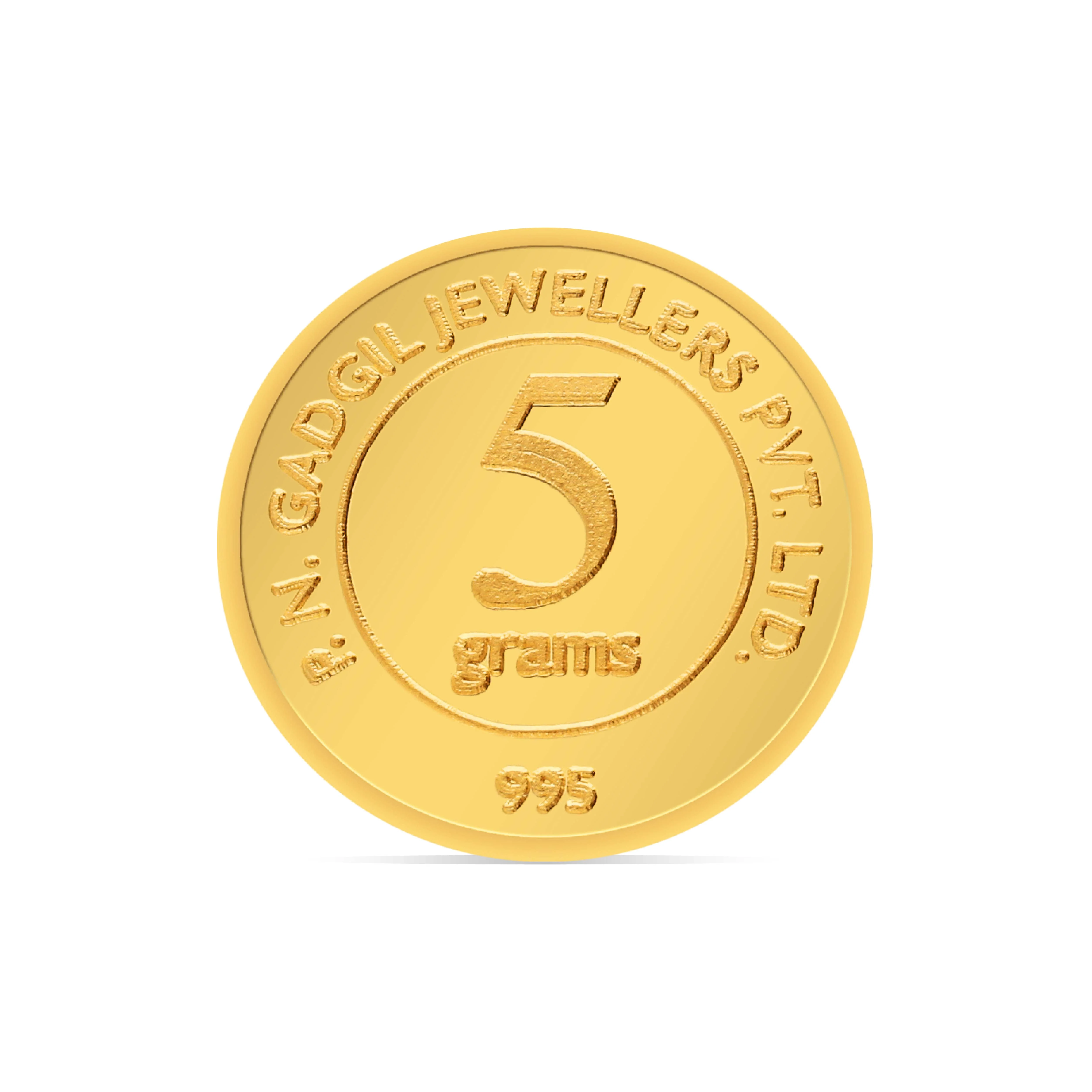 5 Gram 24 KT (995) PNG Gold Coin - Image 2