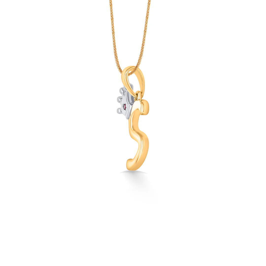 Alphabate S Yellow Gold Pendant For Women - Image 2