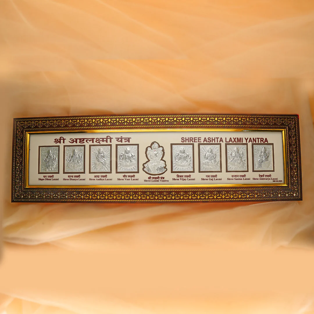 Ashtalaxmi Silver Frame - Image 2