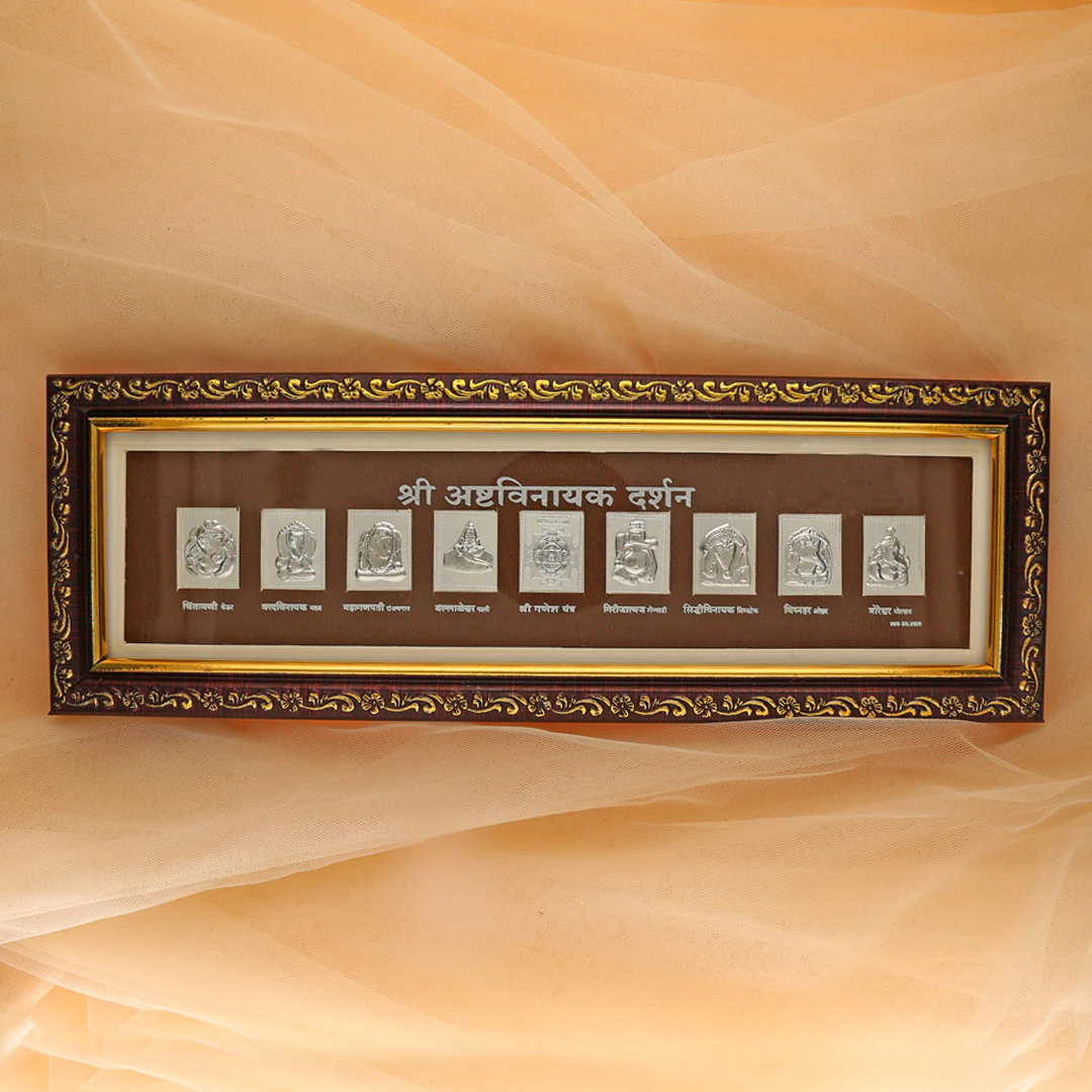 Ashtavinayak Silver Frame - Image 2