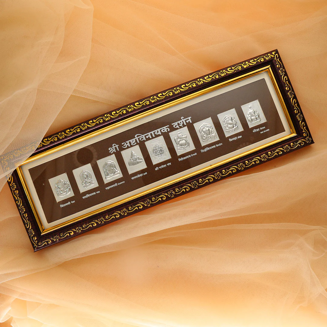 Ashtavinayak Silver Frame - Image 3