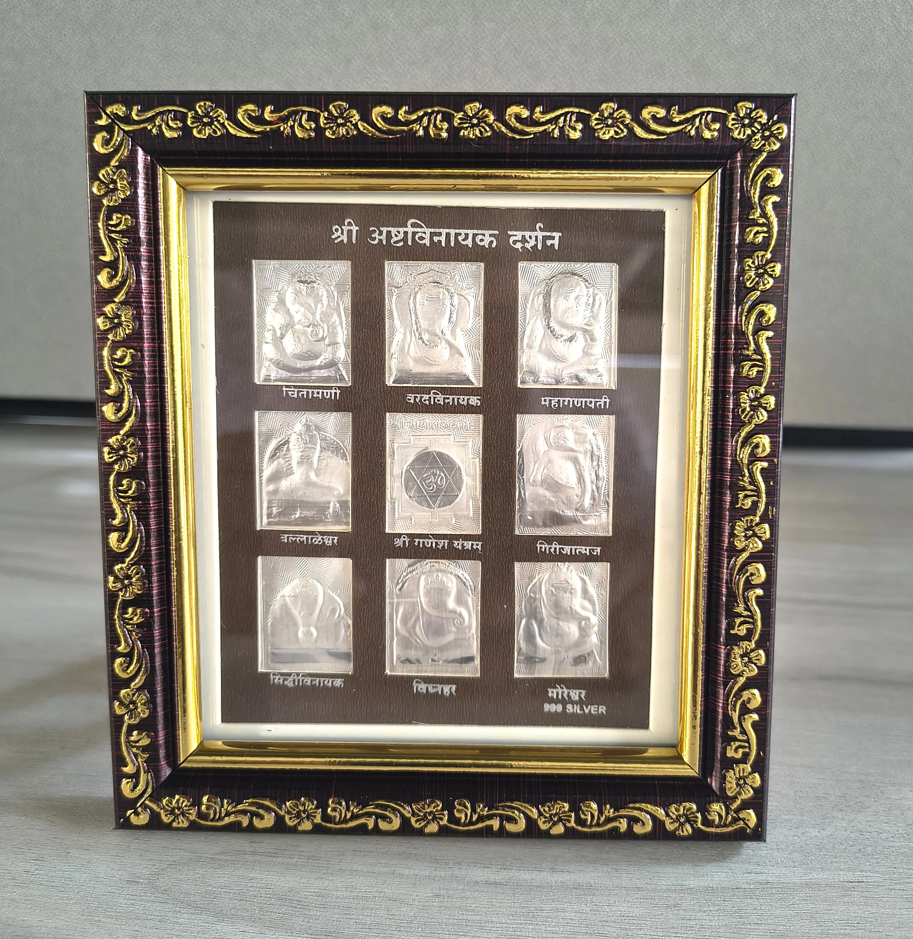 Ashtavinayak Silver Frame - Image 5