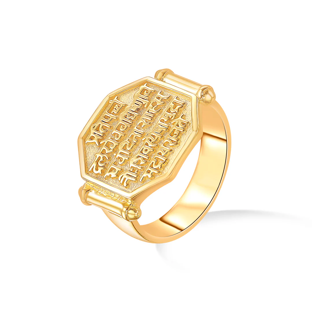 Maratha Mark Gold Men's Ring - Image 2