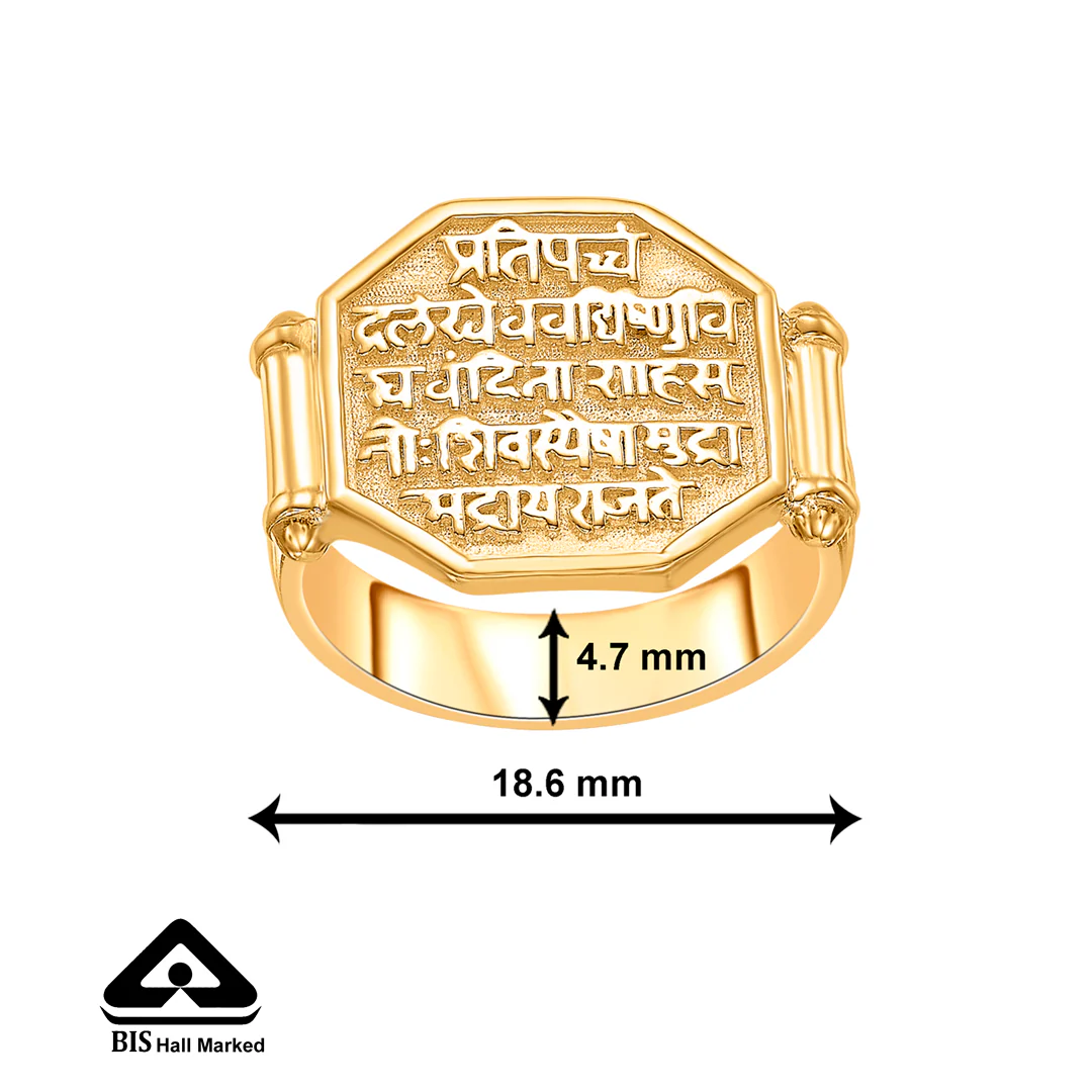 Maratha Mark Gold Men's Ring - Image 4