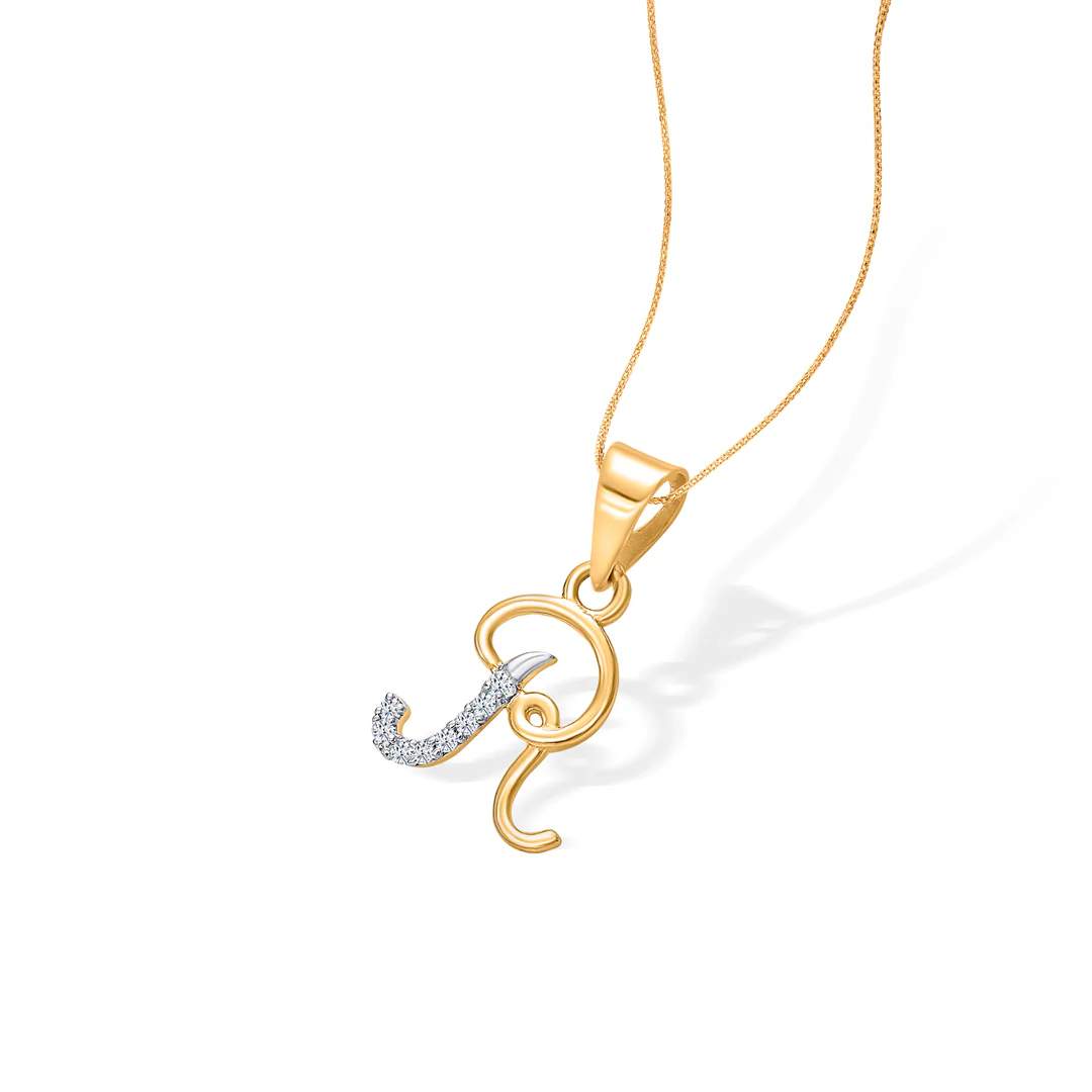 Radiant R Gold Alphabet Unisex Pendant - Image 3