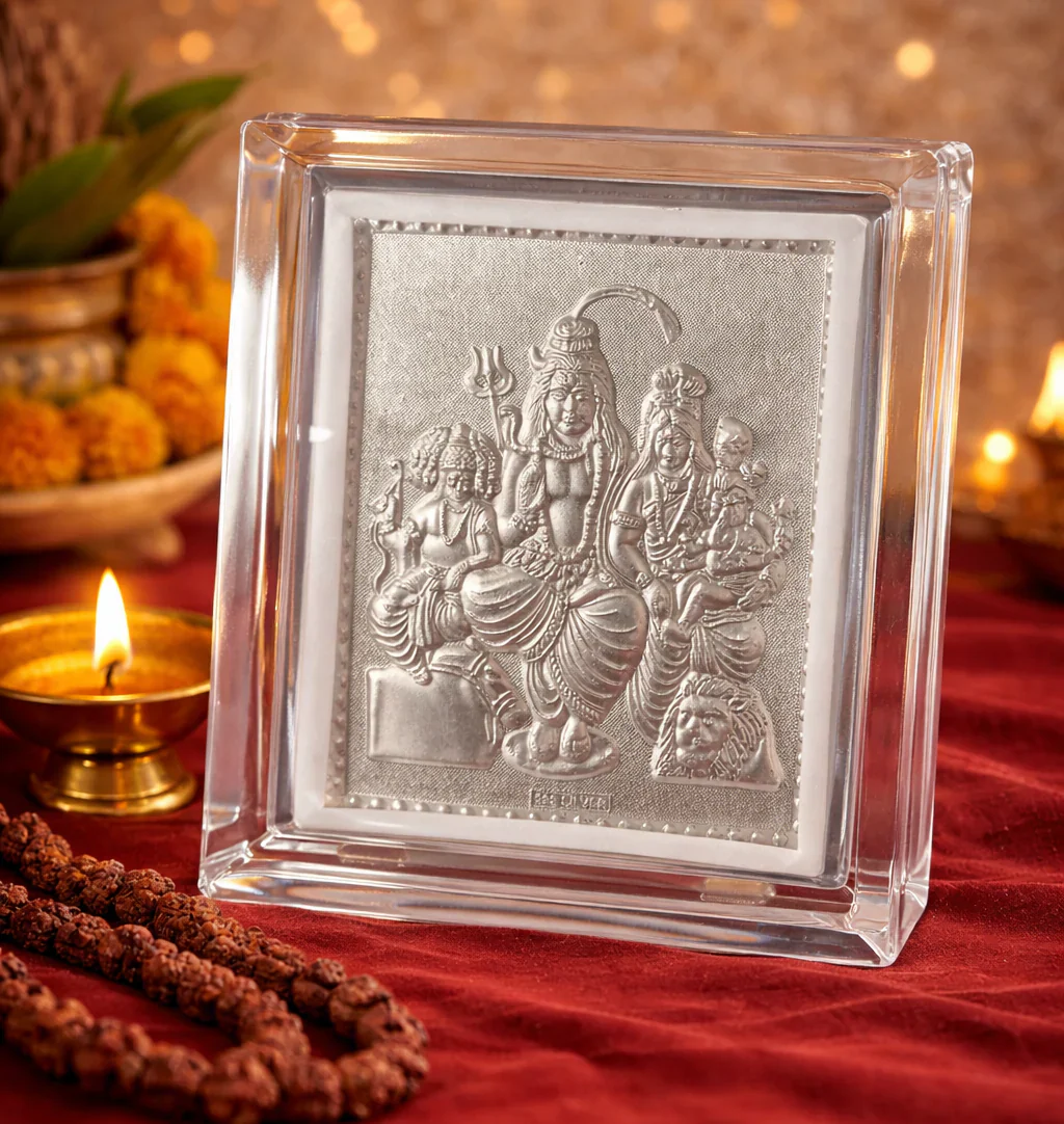 Shiv Silver Frame