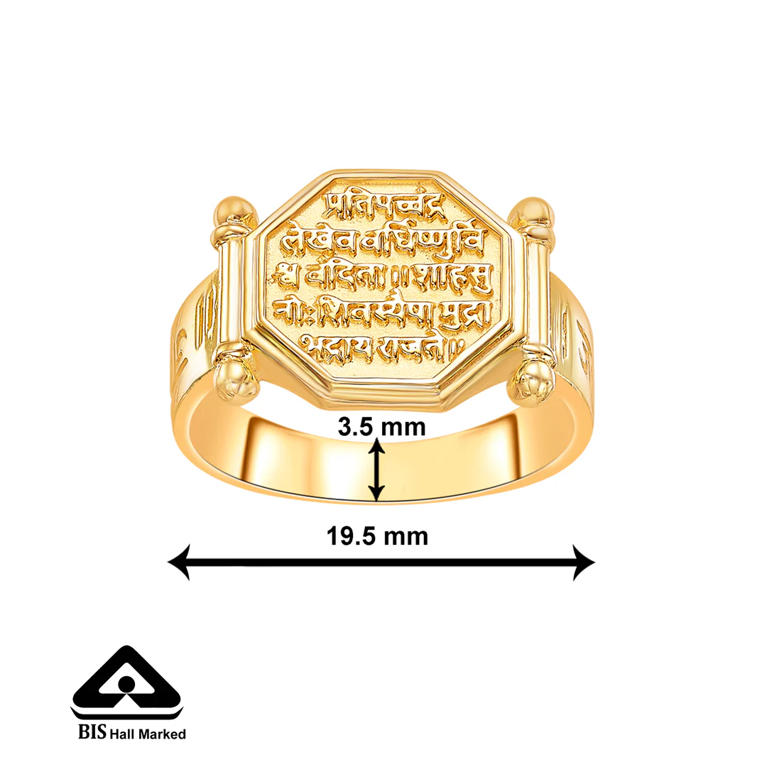 Shiva Mudra Yellow Gold Men's Ring For Men - Image 2