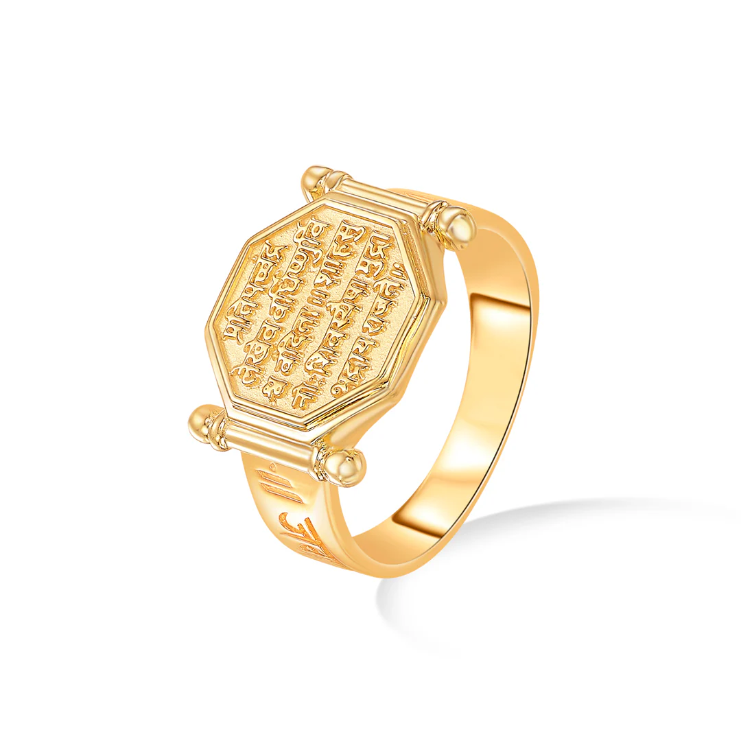 Shiva Mudra Yellow Gold Men's Ring For Men - Image 3