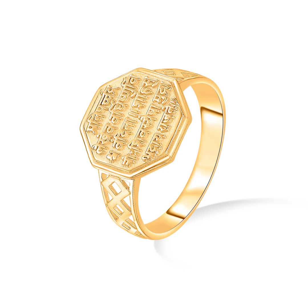 Swarajya Mudra Gold Men's Ring - Image 2