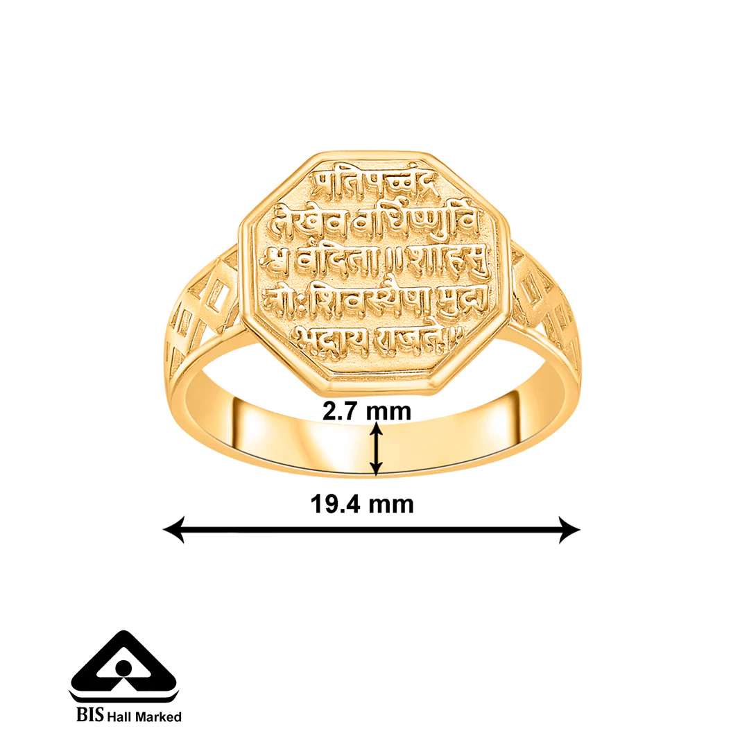 Swarajya Mudra Gold Men's Ring - Image 4